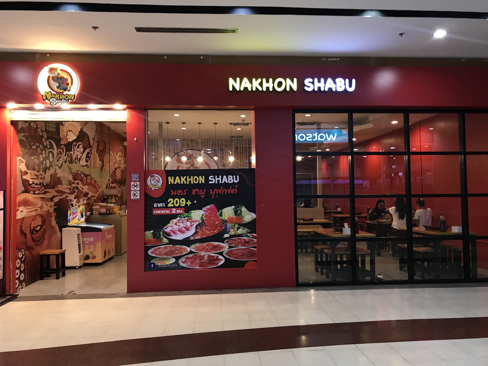 Nakorn Shabu Shop