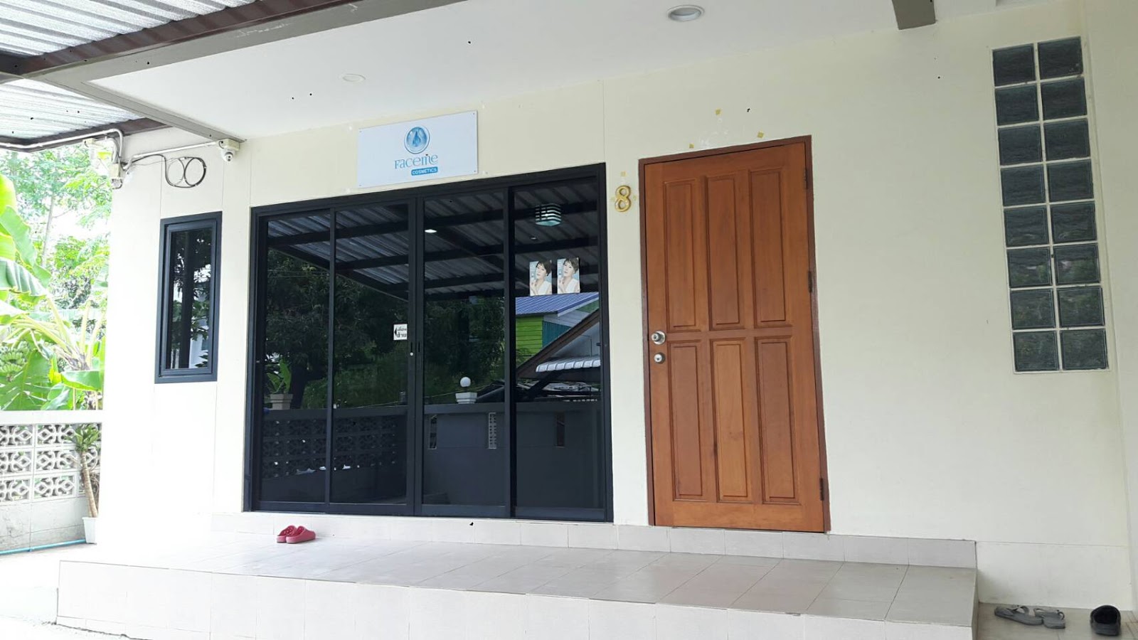 FACE&#8217;ME COSMETIC