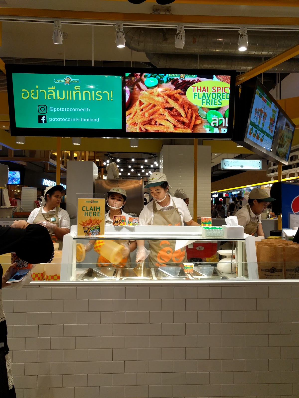 Potato Corner Siam Paragon G floor