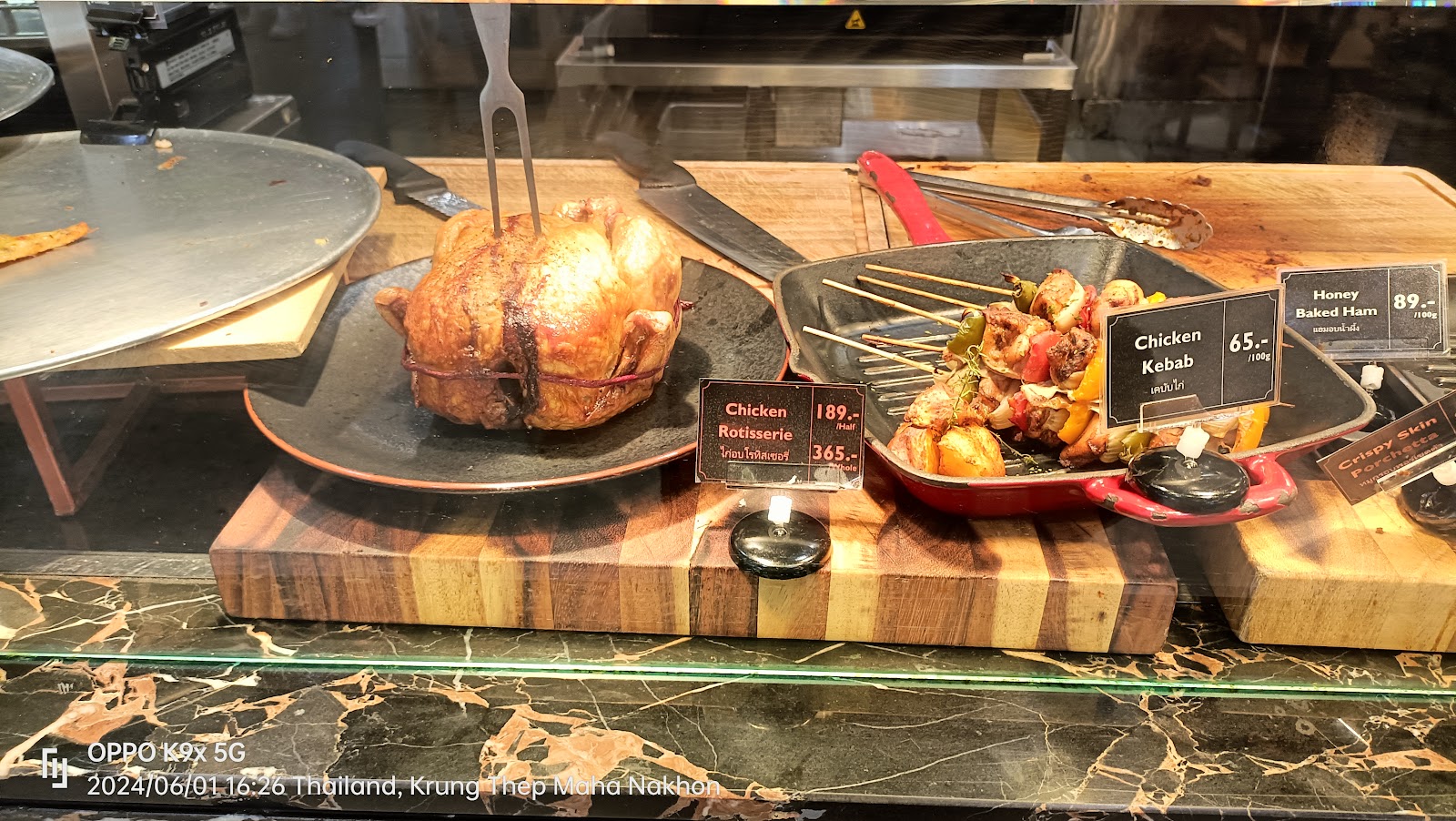 Tops Eatery Central World