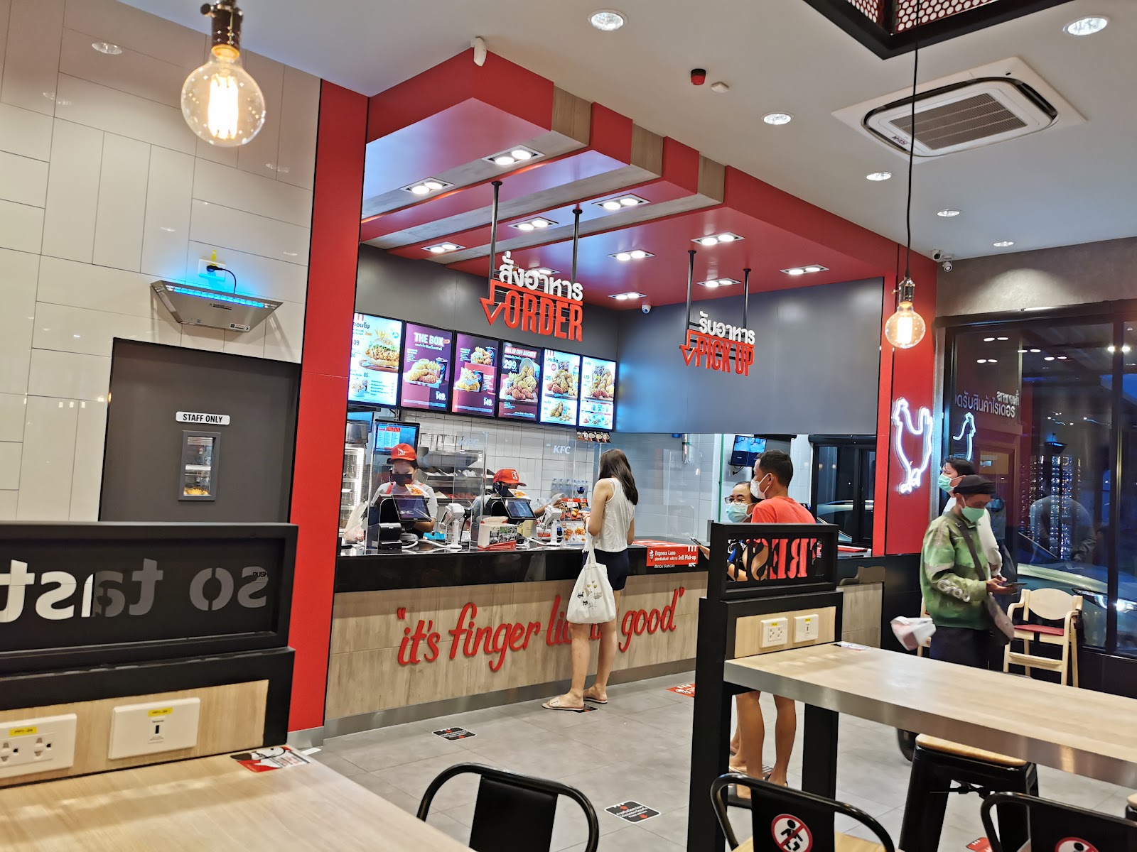 KFC Bangchak Kanrapaphruek