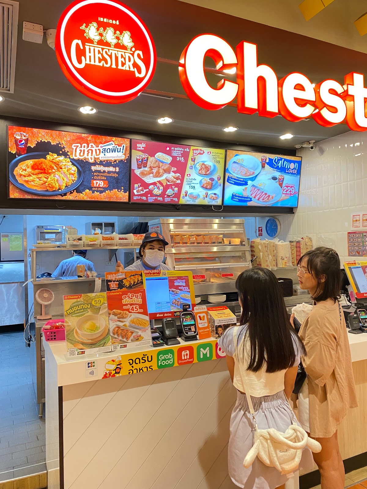 Chester The Mall Tha Phra