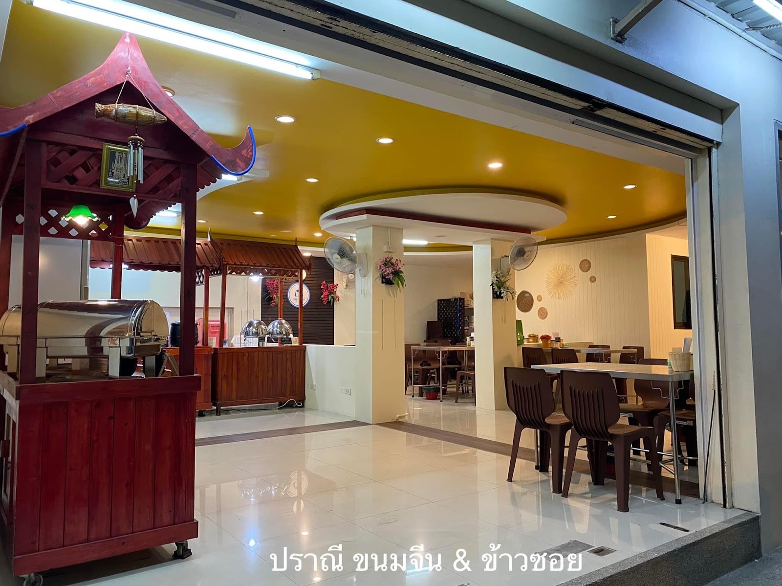 Pranee Shop, Khanom Jeen, Khao Soi