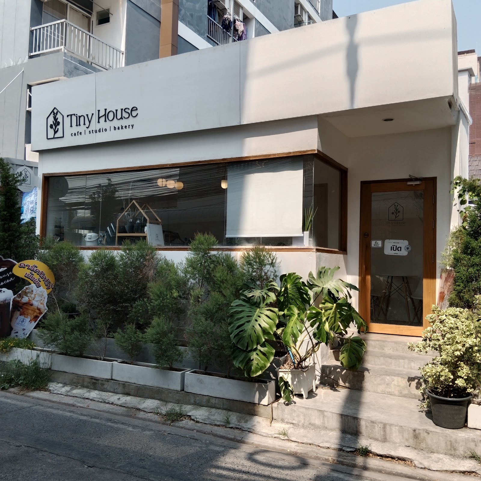 Tiny House Cafe | Tiny House Cafe