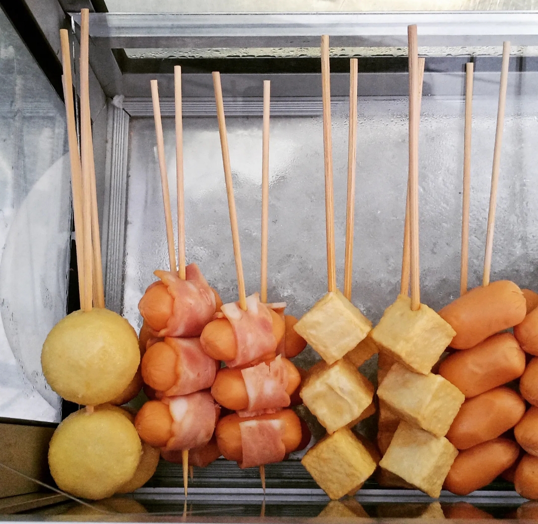 Mara & Black Shabu No Logo