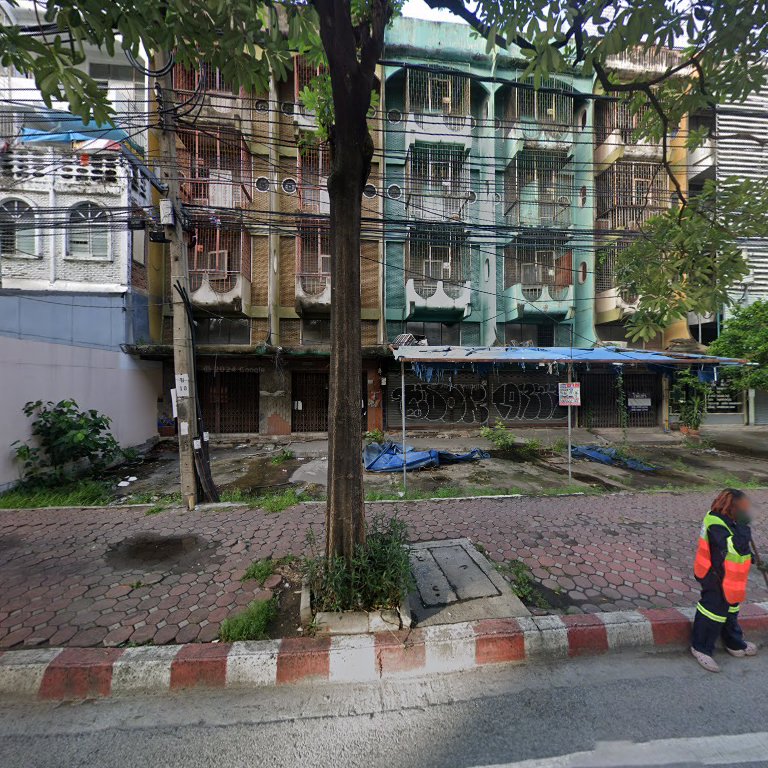 Wuttisak Clinic Central Plaza – Bangna