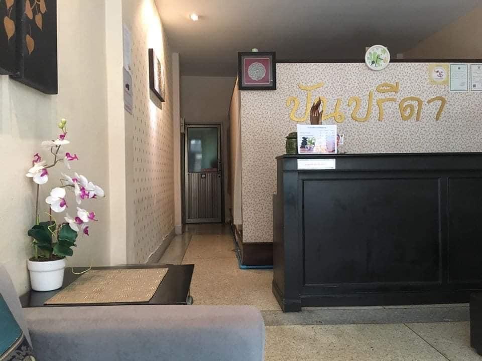 Panpreeda Thai Traditional Massage