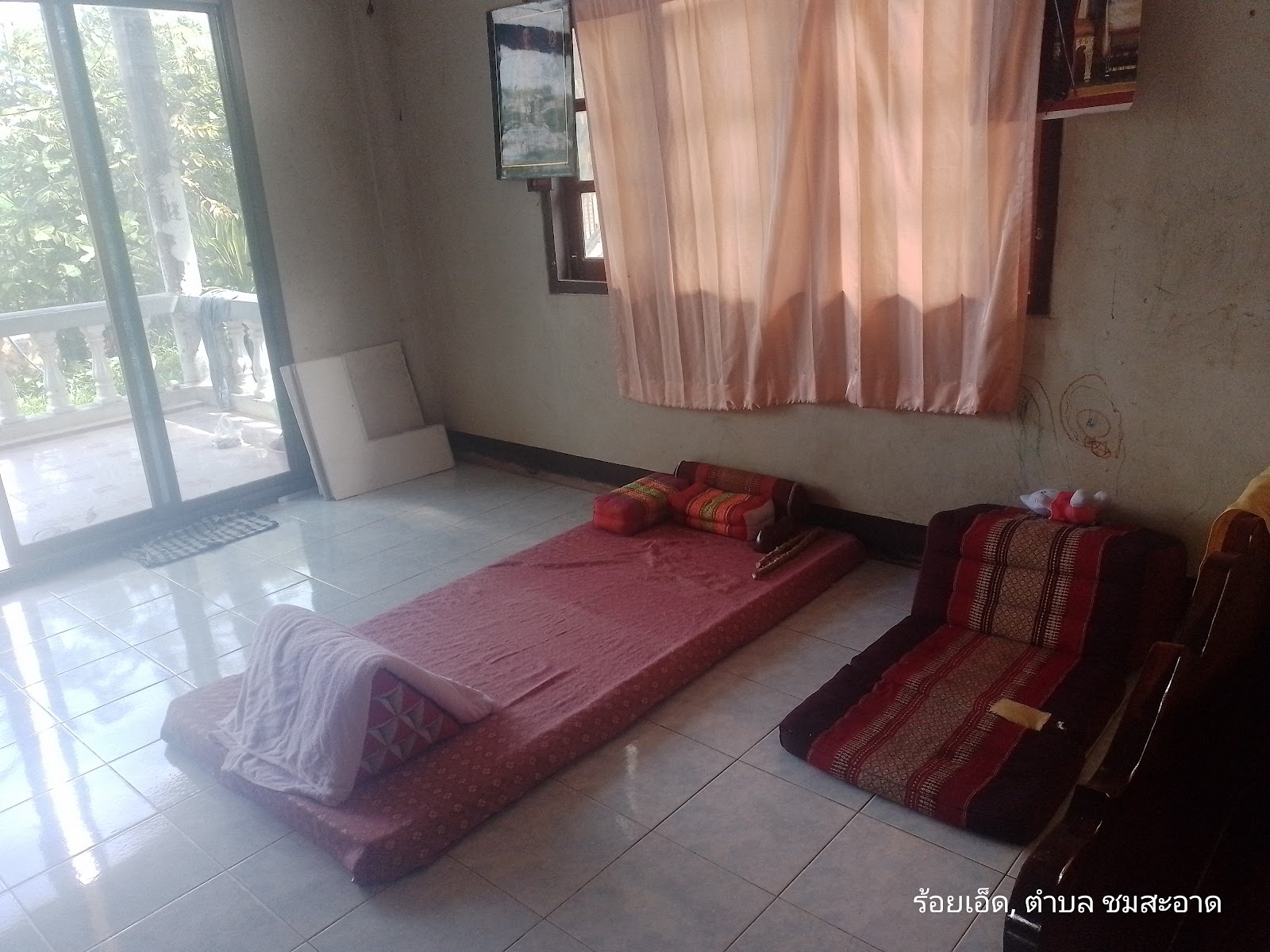 Thai traditional massage shop