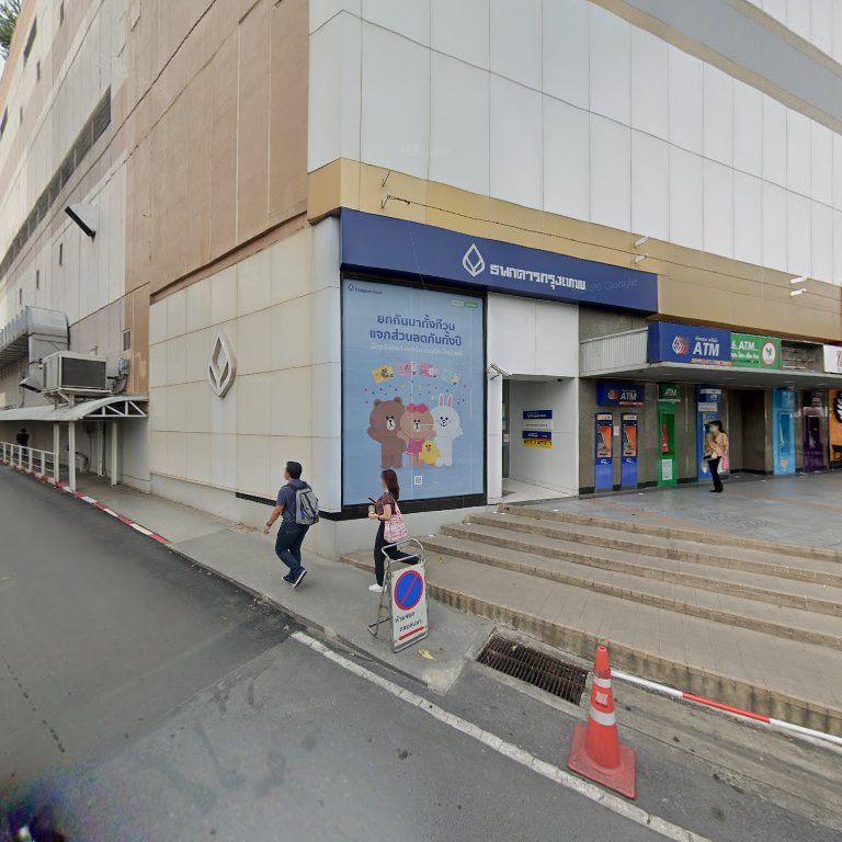 April&#8217;s Bakery