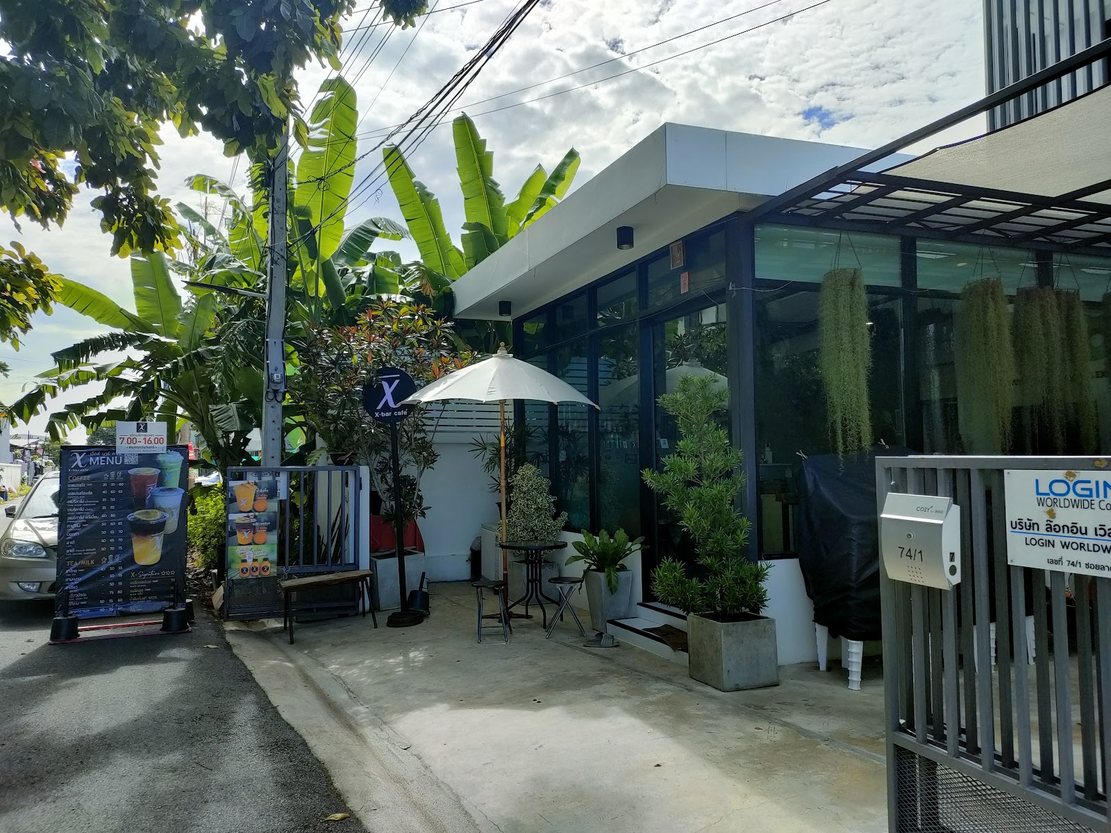 X-bar cafe&#8217; Bkk