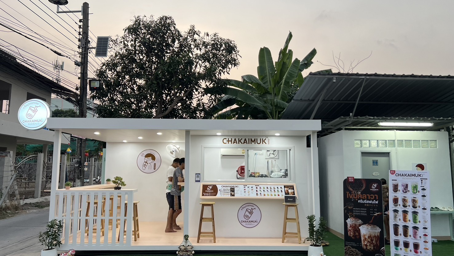 Chakaimuku Tapioca.com