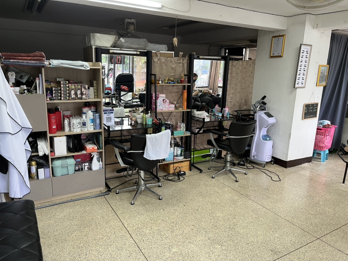 My Hair Salon By N&#038;J