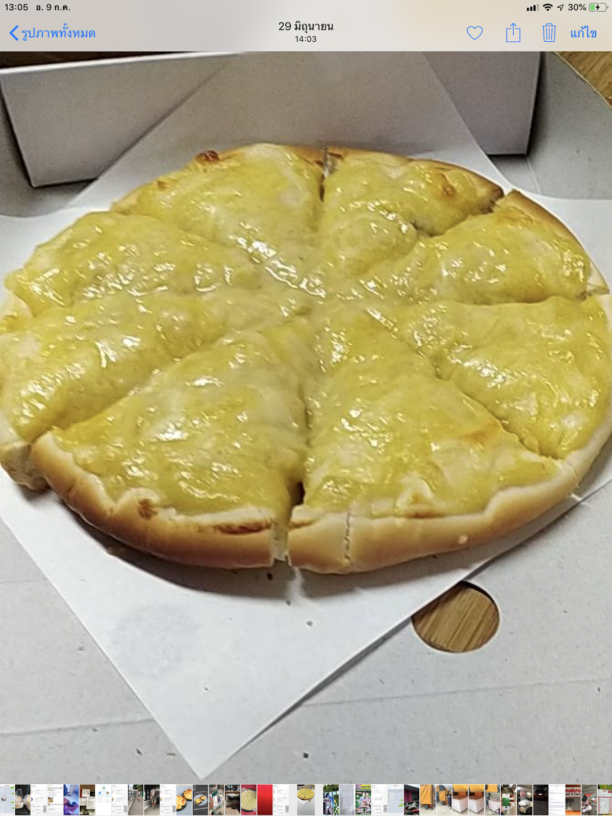 Poporie Pizza has grown into a pizza @ Mantana Praya Suren 26