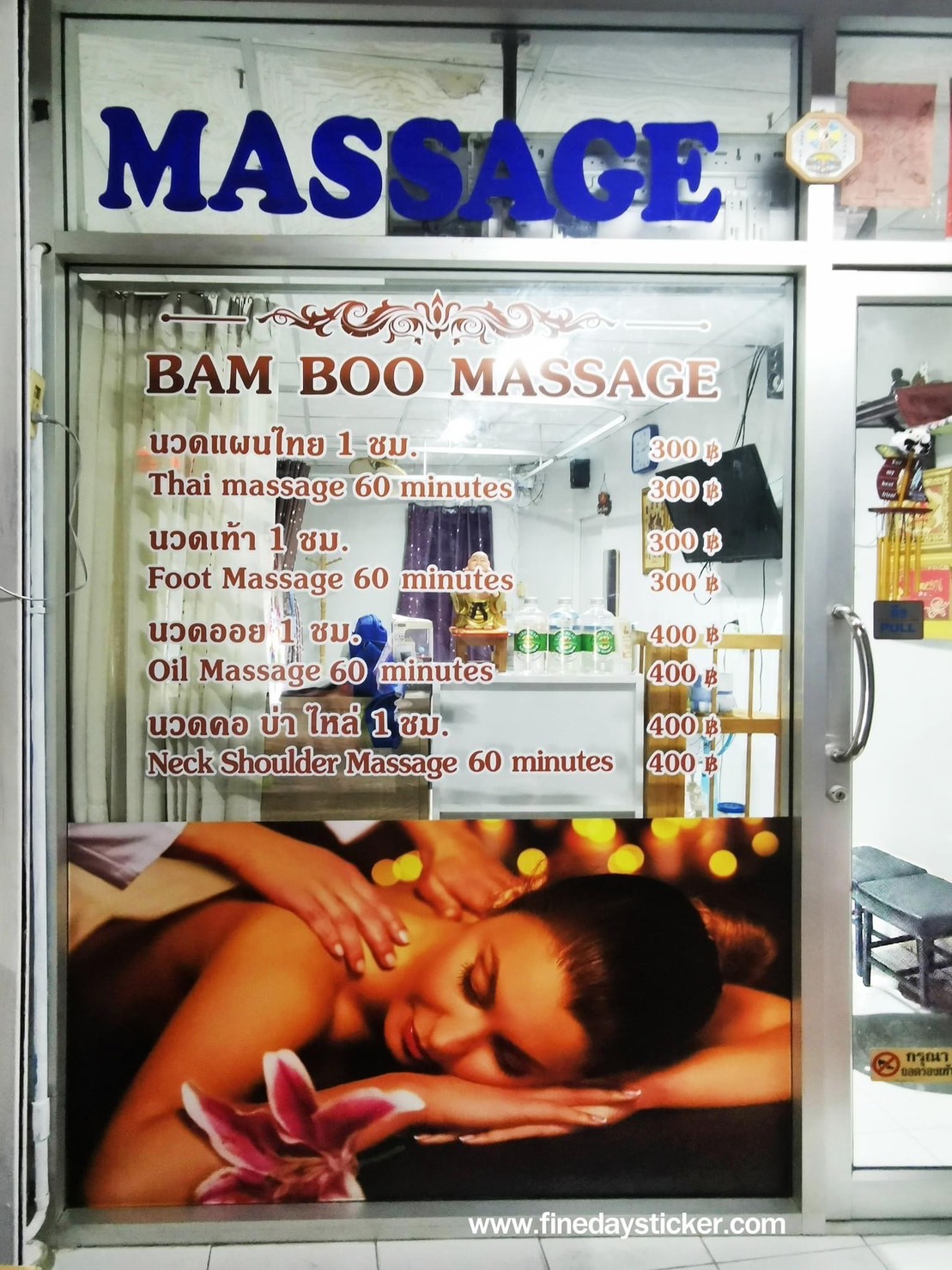 Bamboo Massage