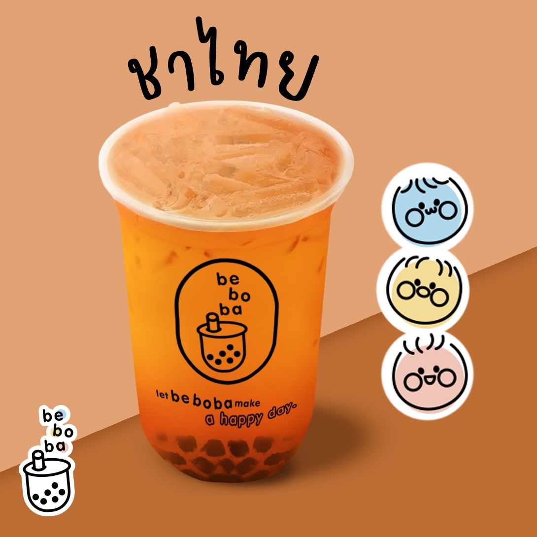 Beboba Pearl Milk Tea
