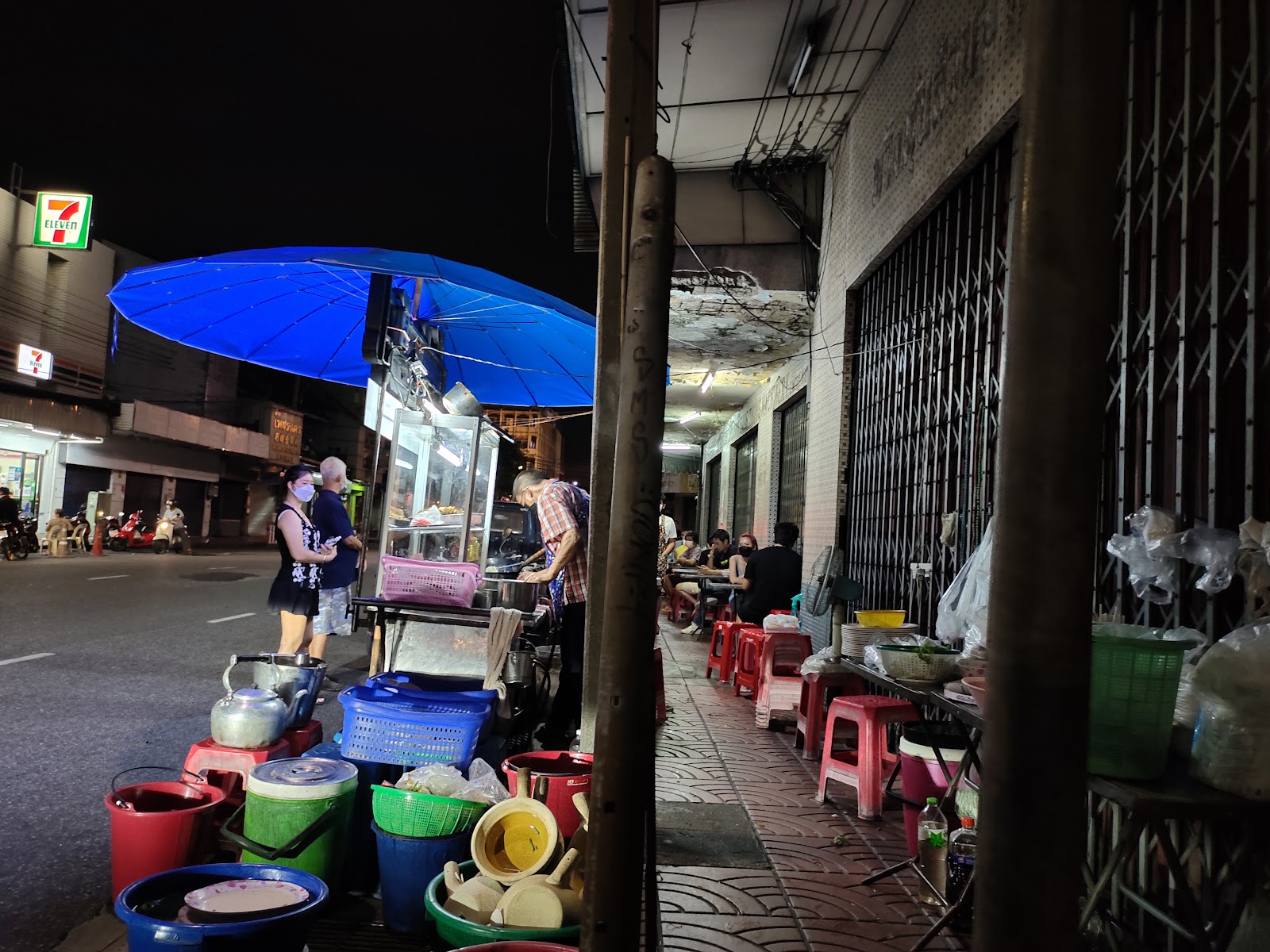 Wellun Crab Fried Rice