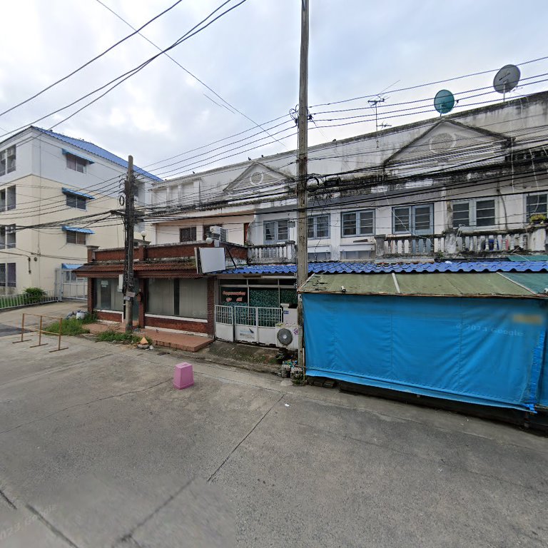 NUMBER FIFTEEN Bubble Tea Shop