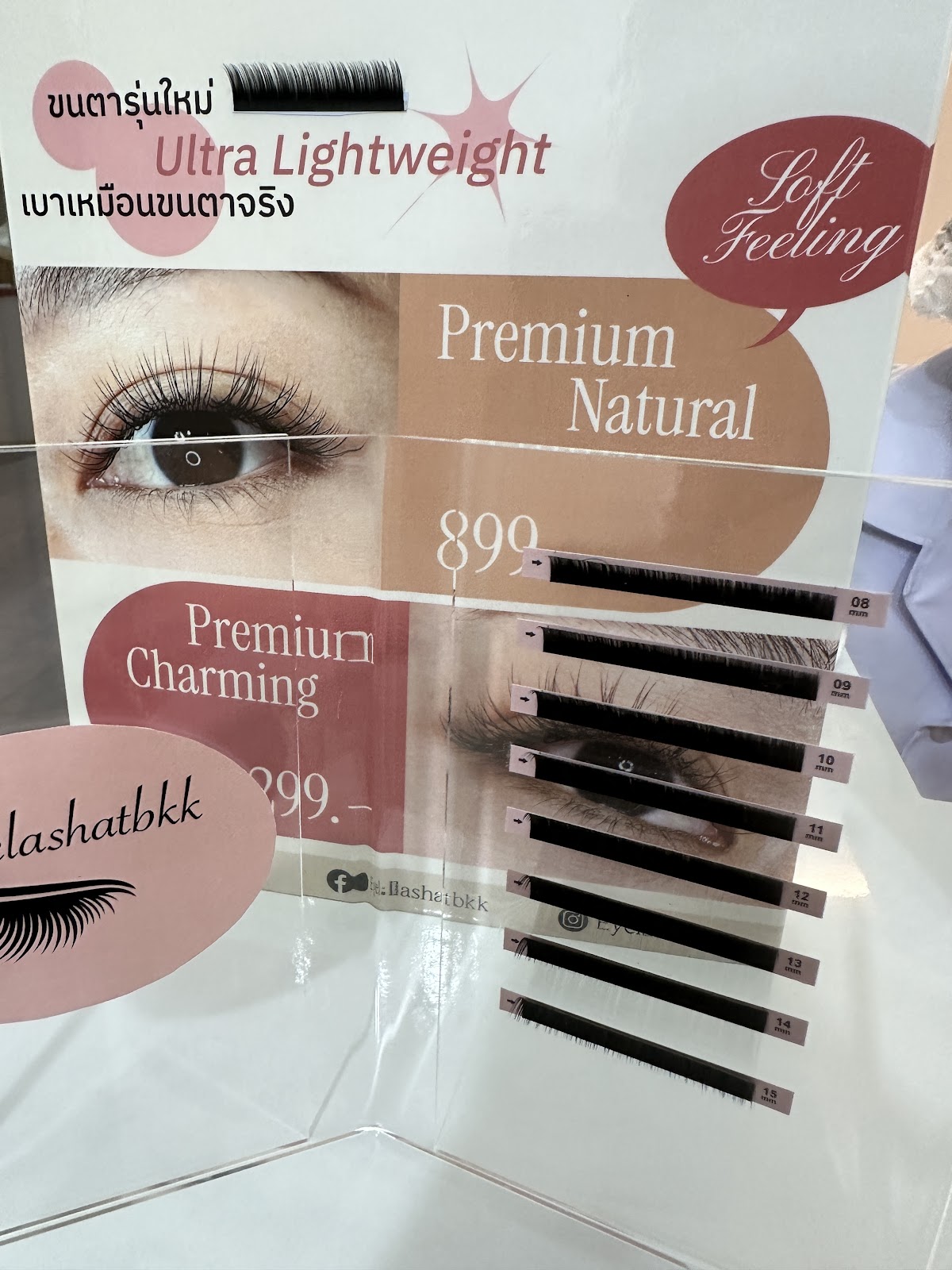 Eyelashatbkk Ekkamai