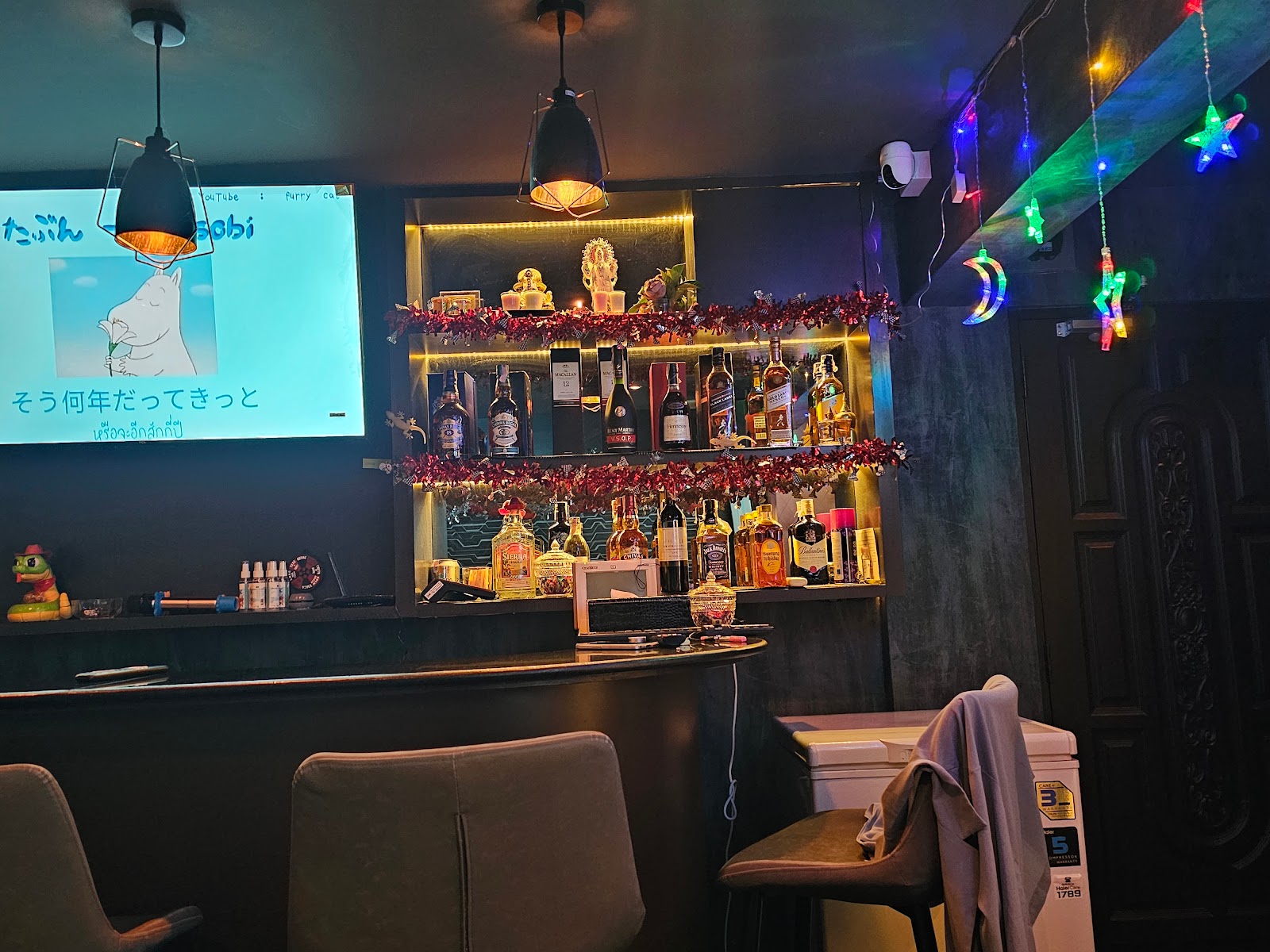 Diamond snack bar karaoke