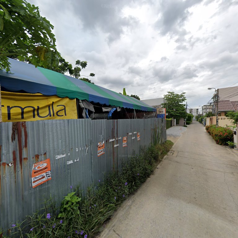 Shabu Kushi &#038; Rancha &#038; Cruffles 8