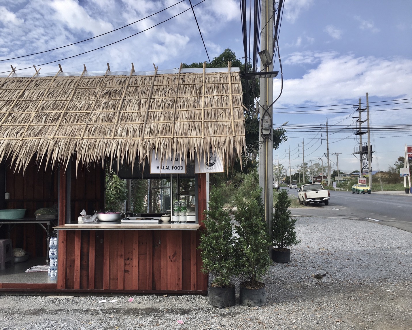 Fatema’s Halal Food