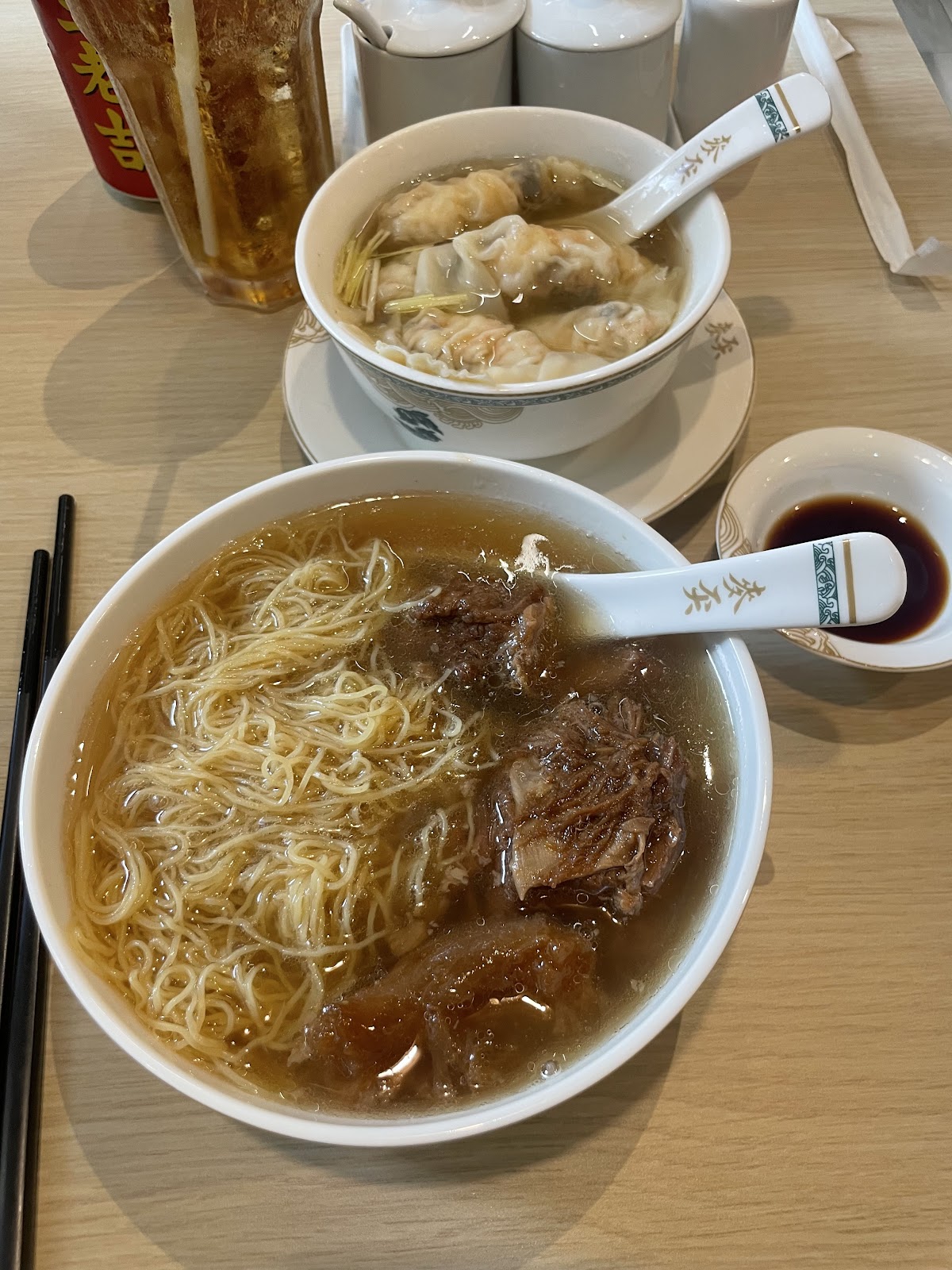 Mac’s Noodles Ensphere