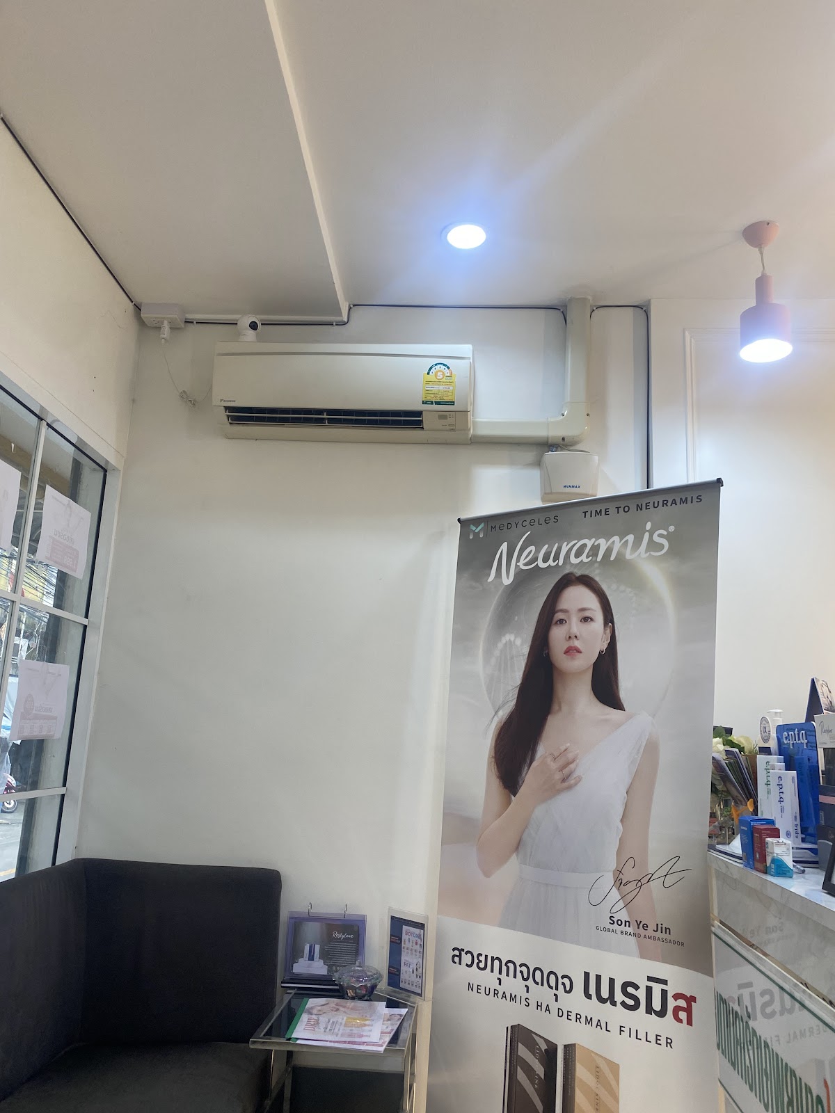 The Exclusive Clinic by The Exclusive Clinic