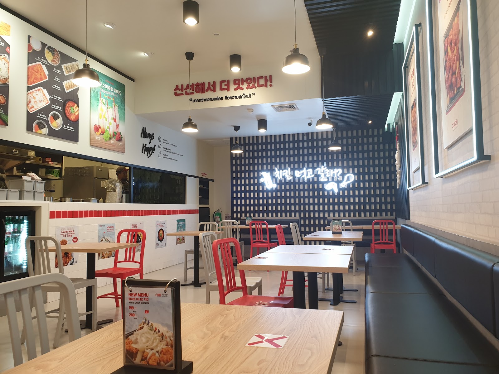 GUGU Chicken Sikhonbangkae Branch