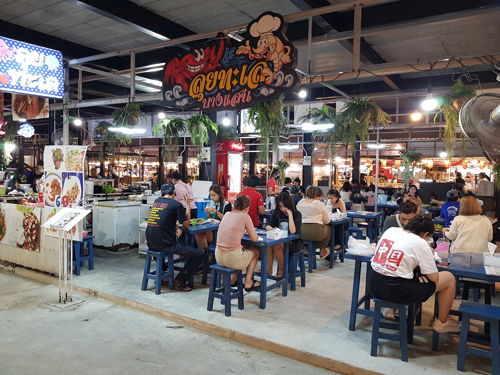 Take to the sea at Ramintra Expressway Market