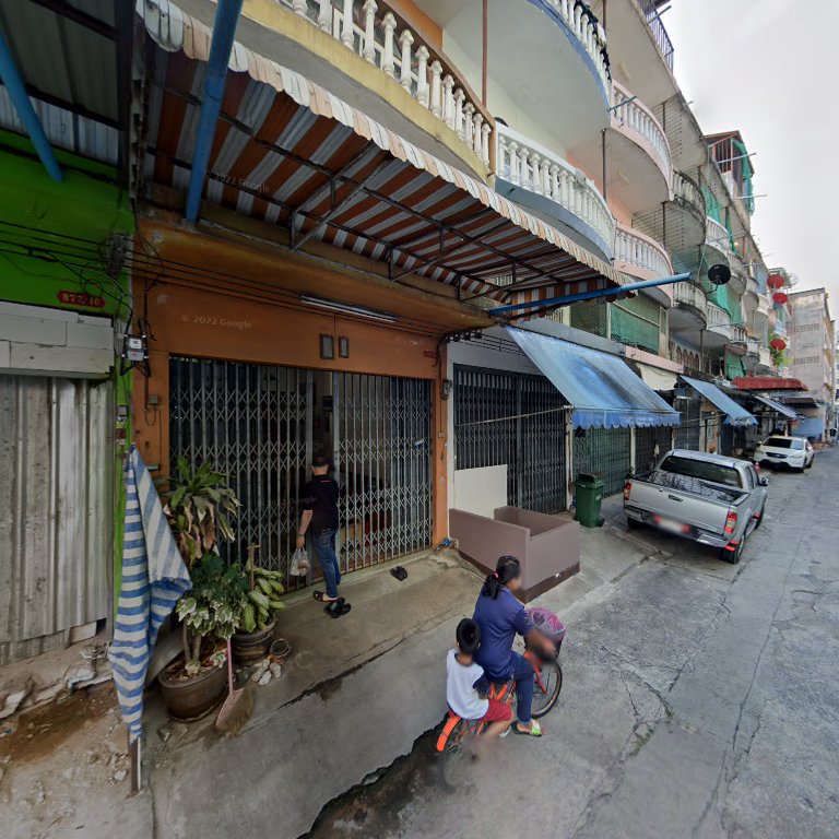 Lanpoon Aesthetics &#038; Surgery