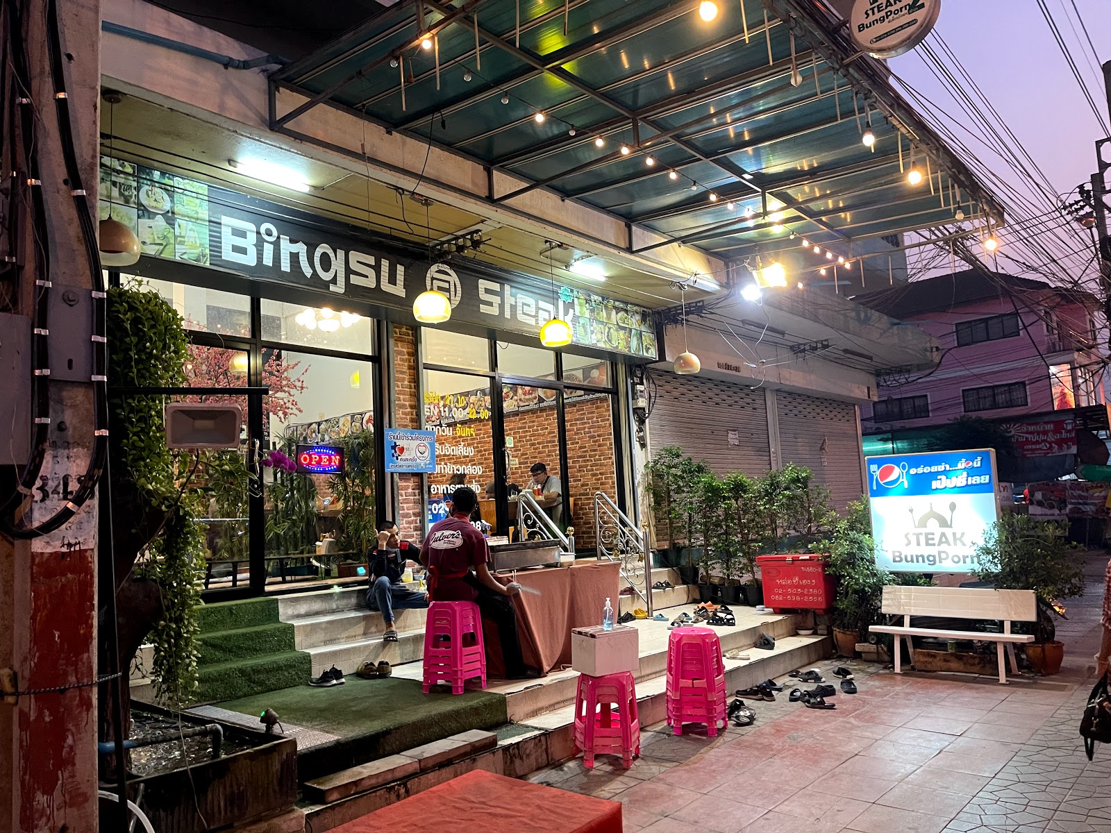 Steak Bang Phorn