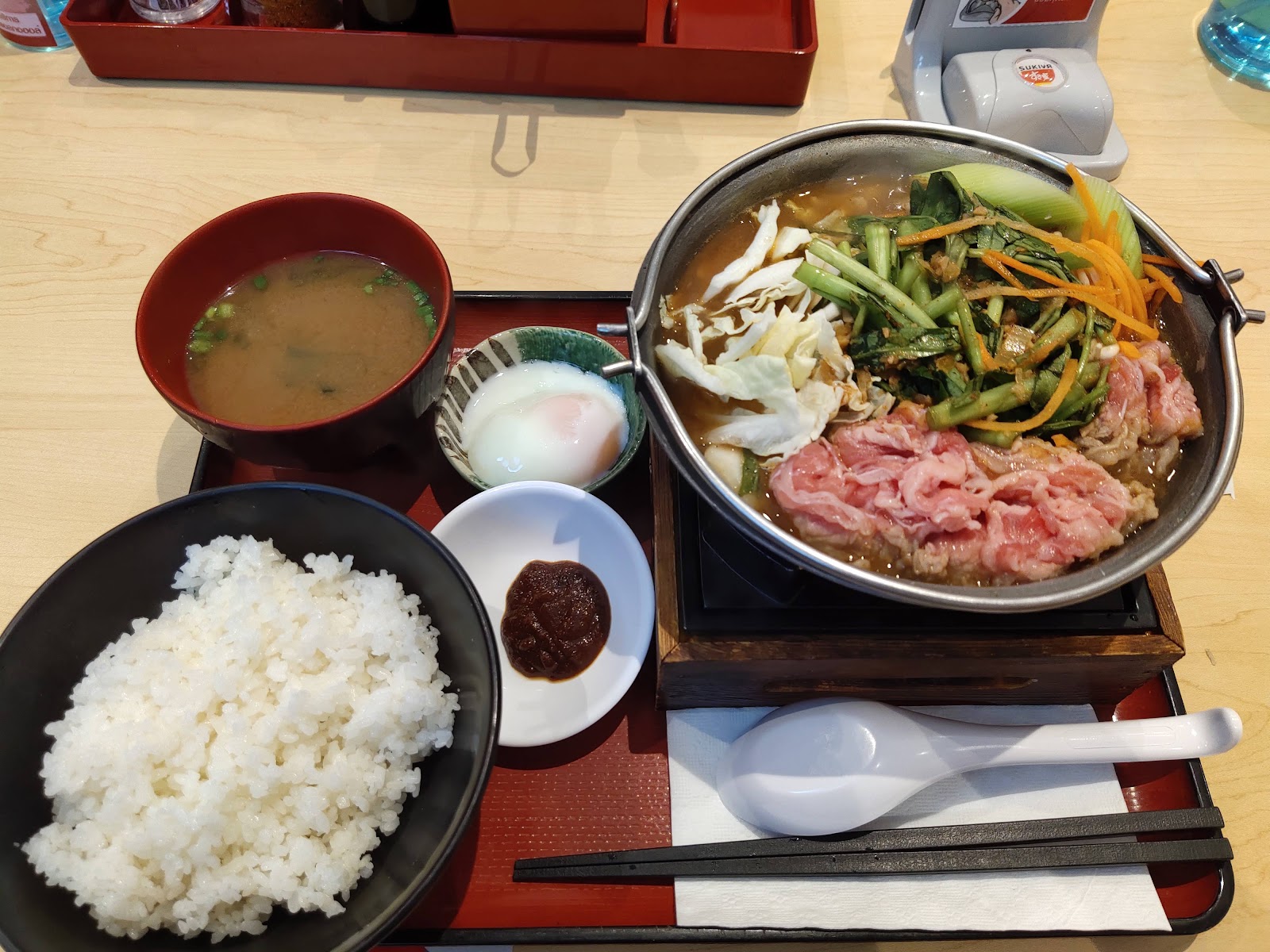 Sukiya (Sukiya) – Saimai Street