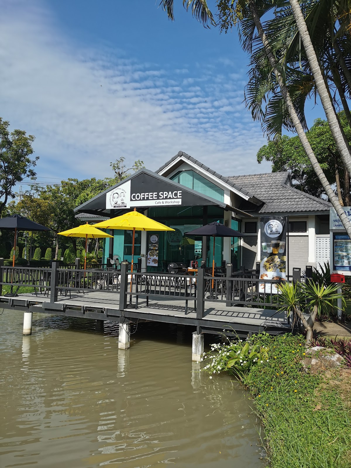 Give Coffee Space – Coffee Space (Lakeside Perfect Place Rama 164)