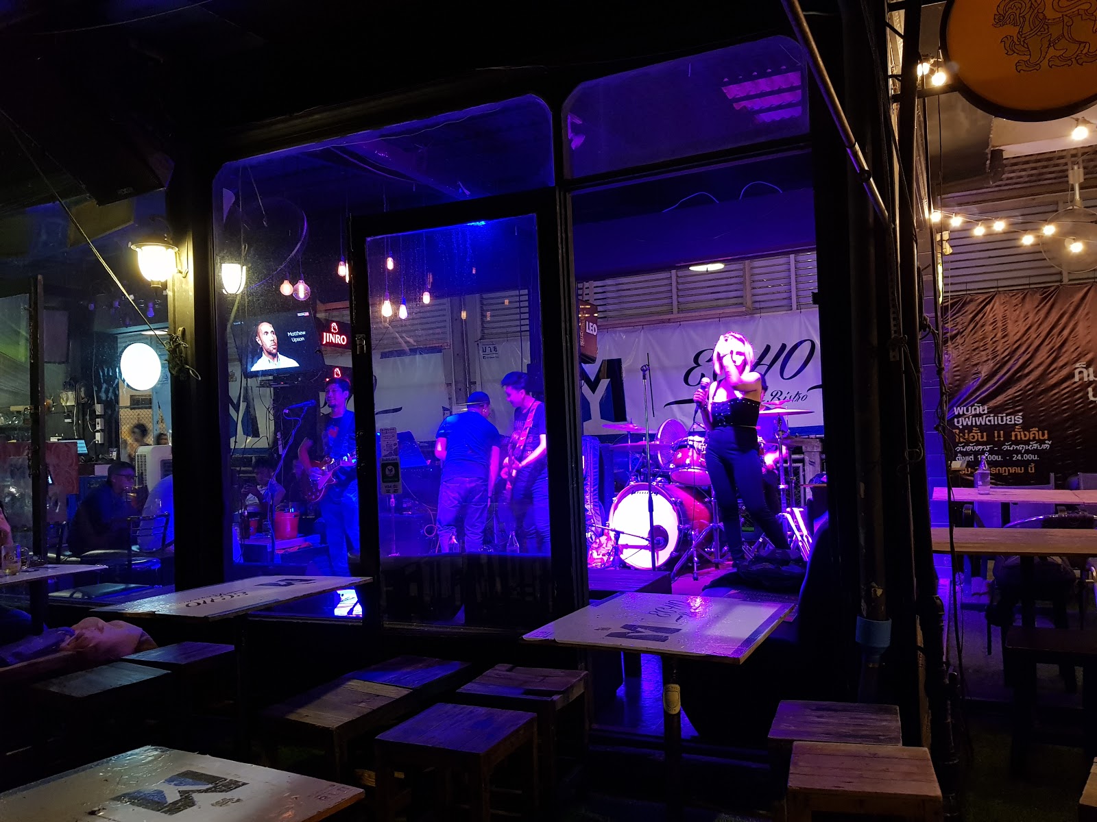 Echo Bar & Bistro
