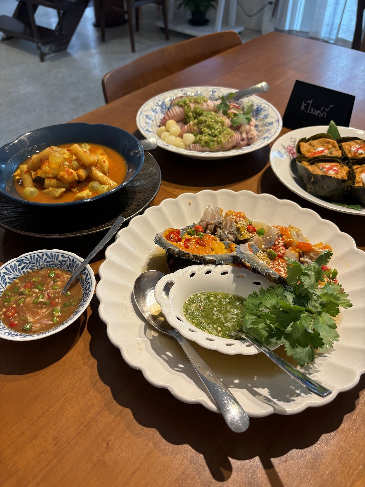 Burnin’ Southern Thai