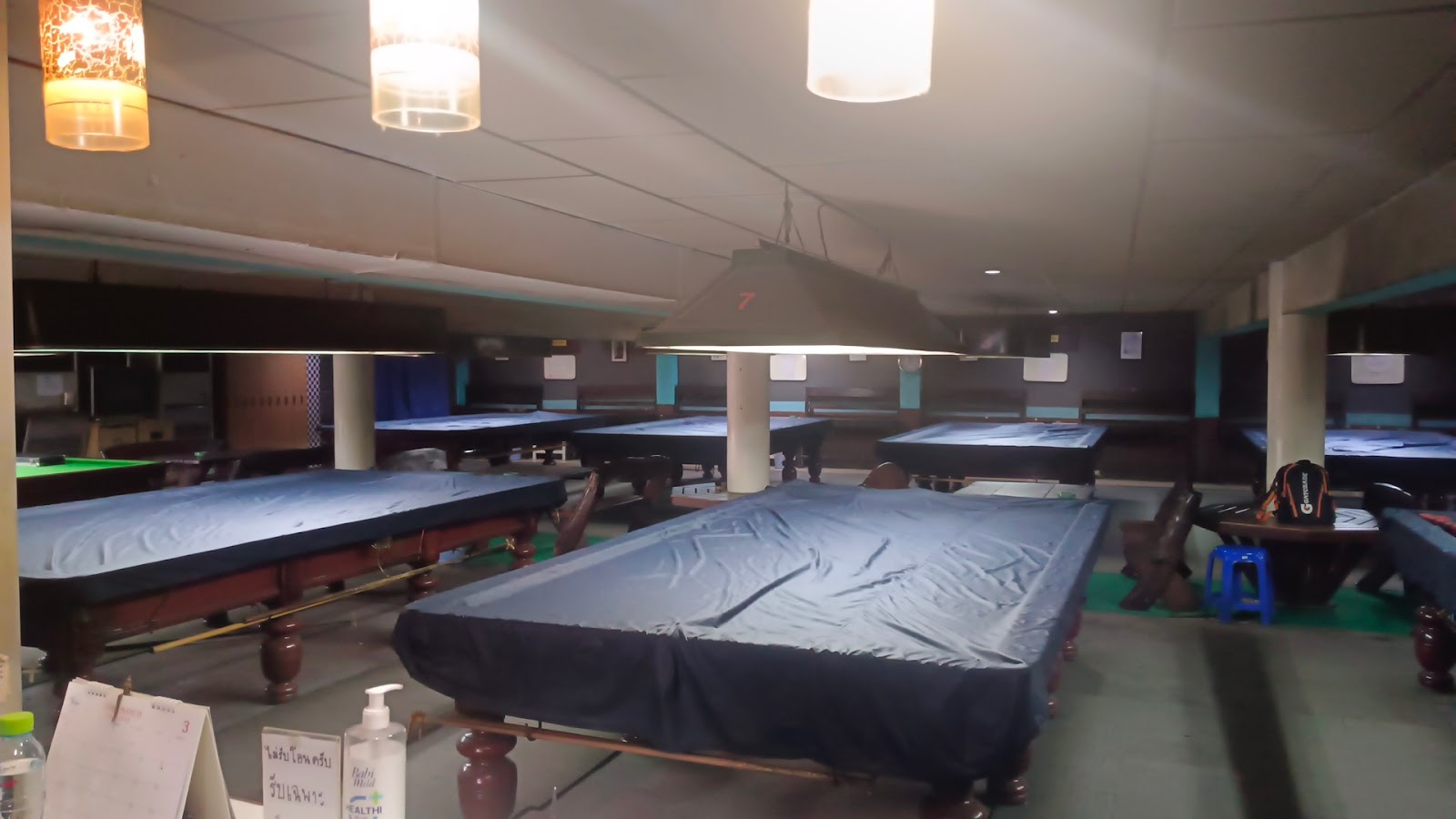 Phonepet Association