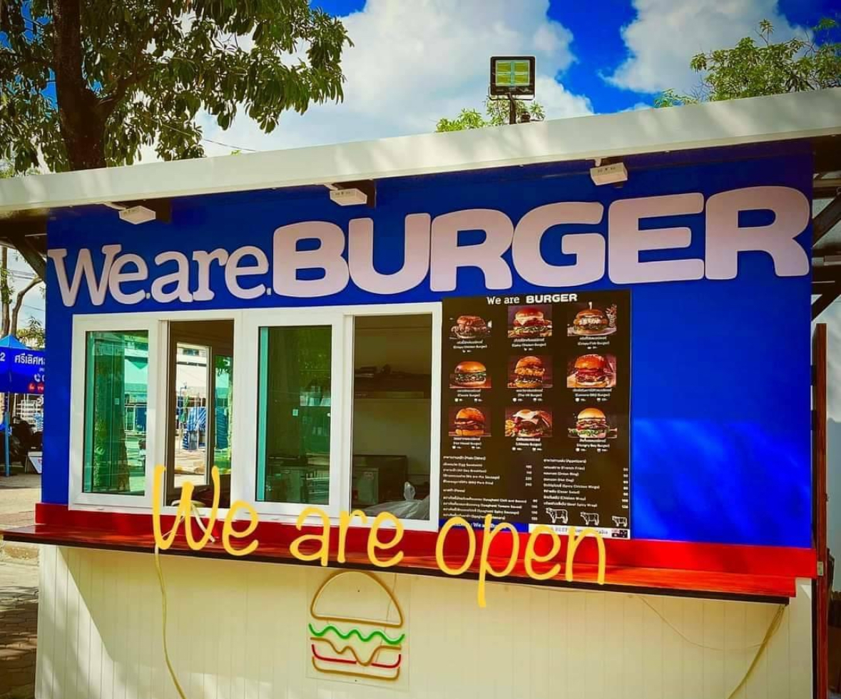 We are BURGER (homemade burger)