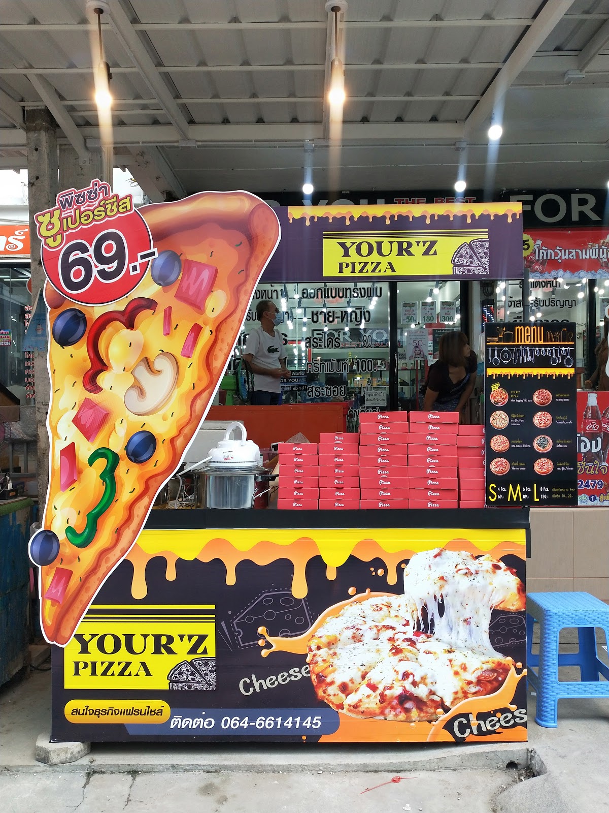 Your’z Pizza Happy Land