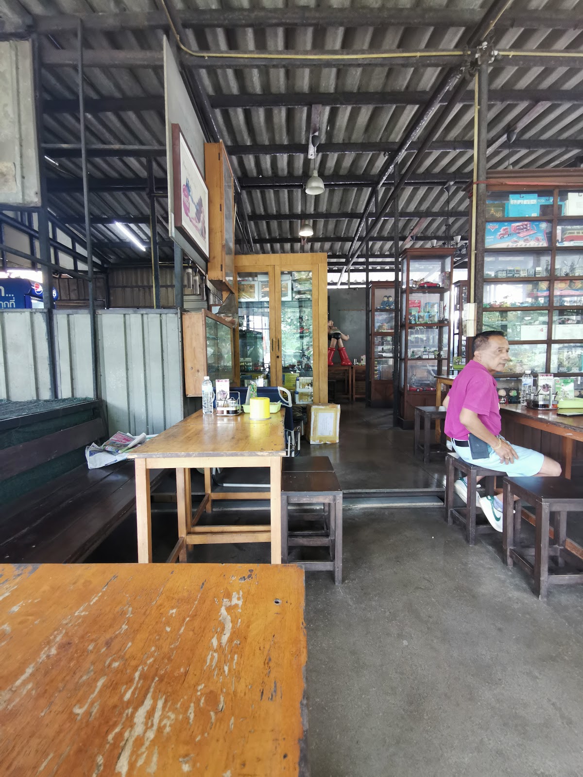 Hansua Shop