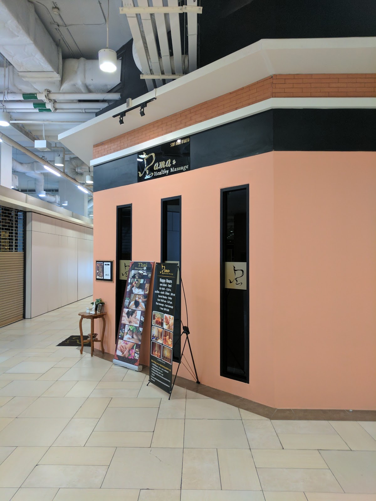 Rama Healthy Massage