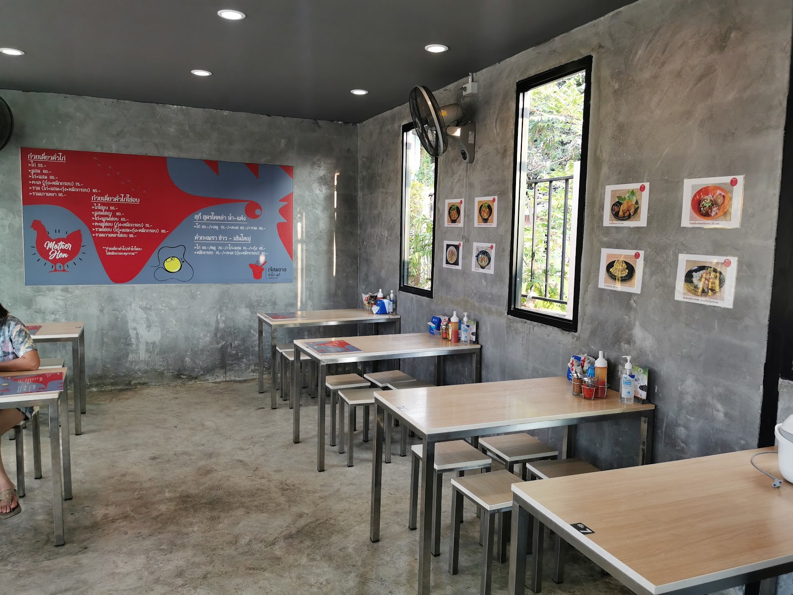 Ja Somchai Kua Kai-Suki