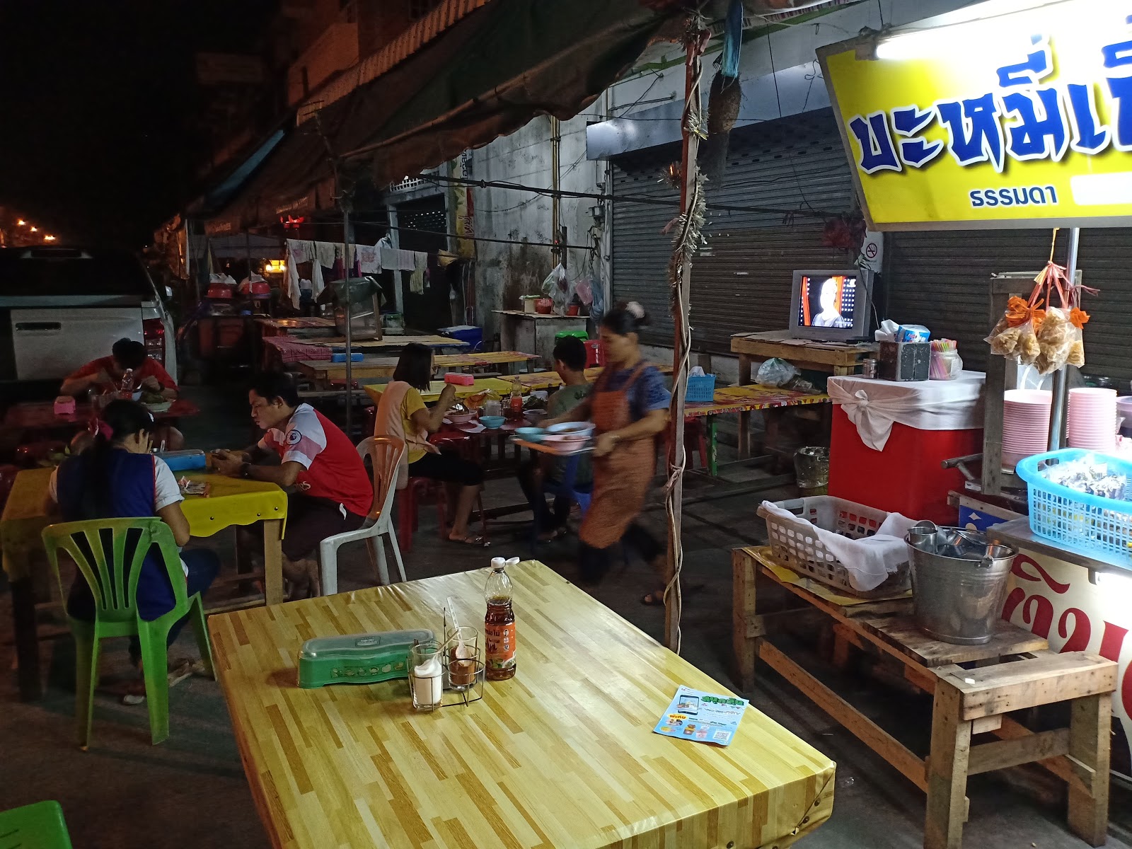 Crispy Red Pork Wonton Noodles