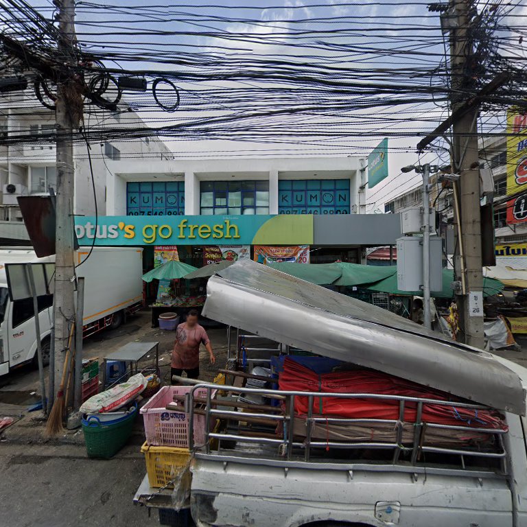 Nobicha Lotus Express Front Shop Suvarnaram Island Temple, Phahon 54/1