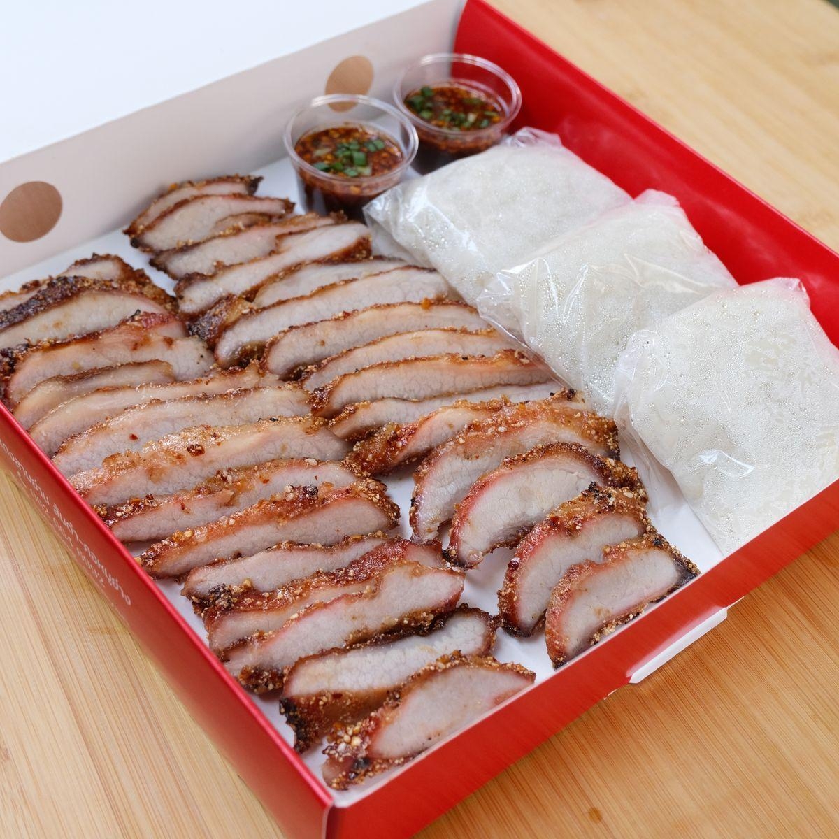 Jeden Samyan (center Rama II)