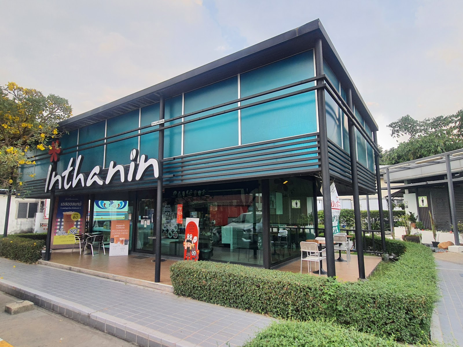 Inthanin Coffee – Suwinthawong 2