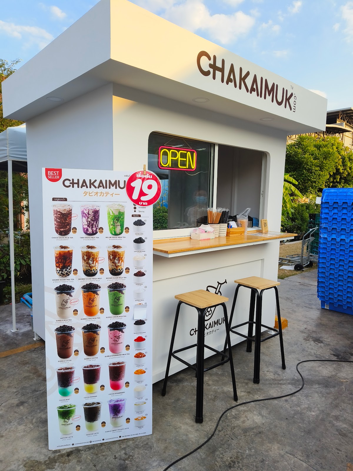 Chakaimuk.com Pearl Tea.com Petchasem 48, Junction 20