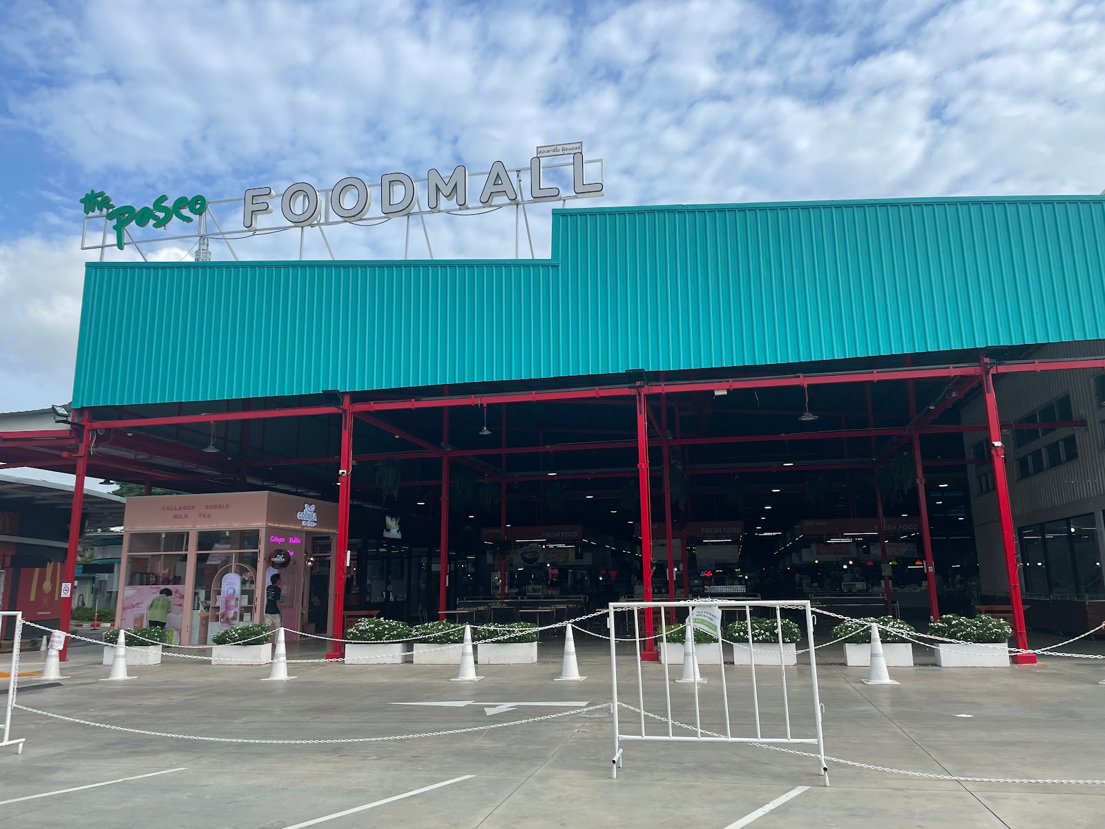 Cuong Nui Vietnamese Kitchen