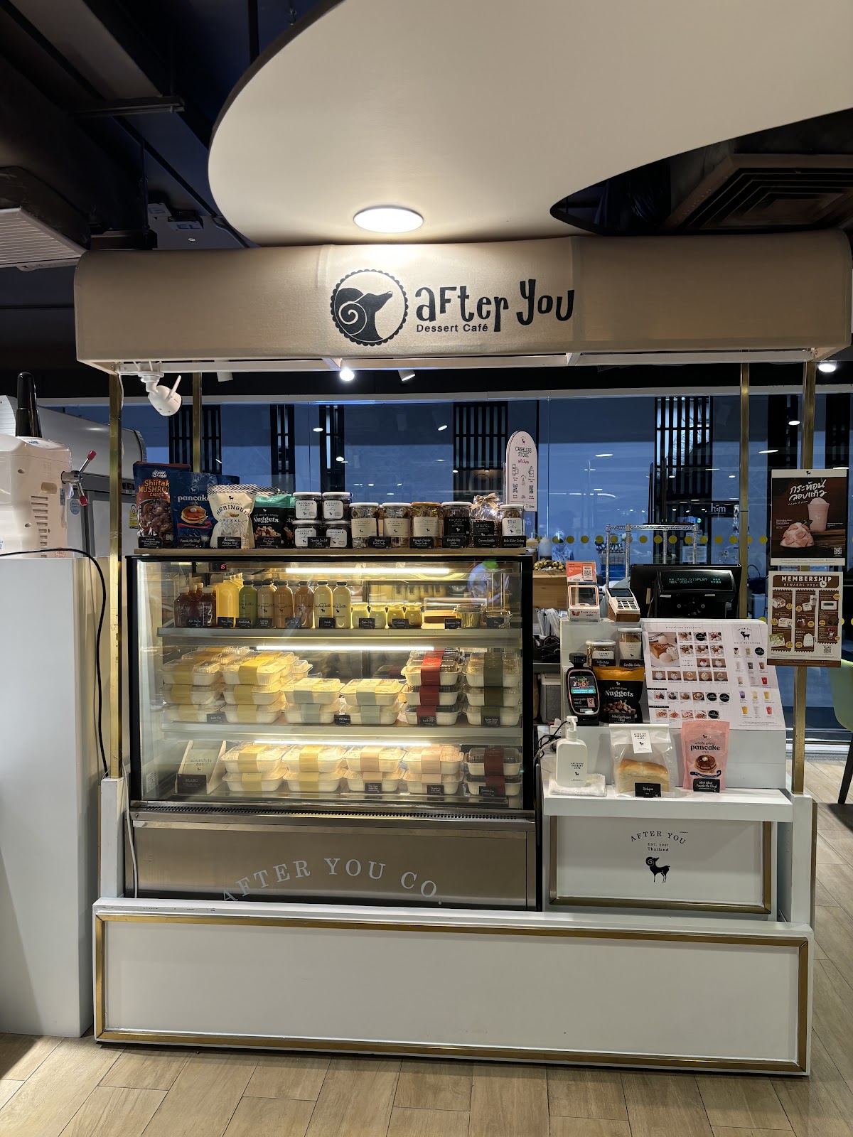 After You (Bangkok Hospital)