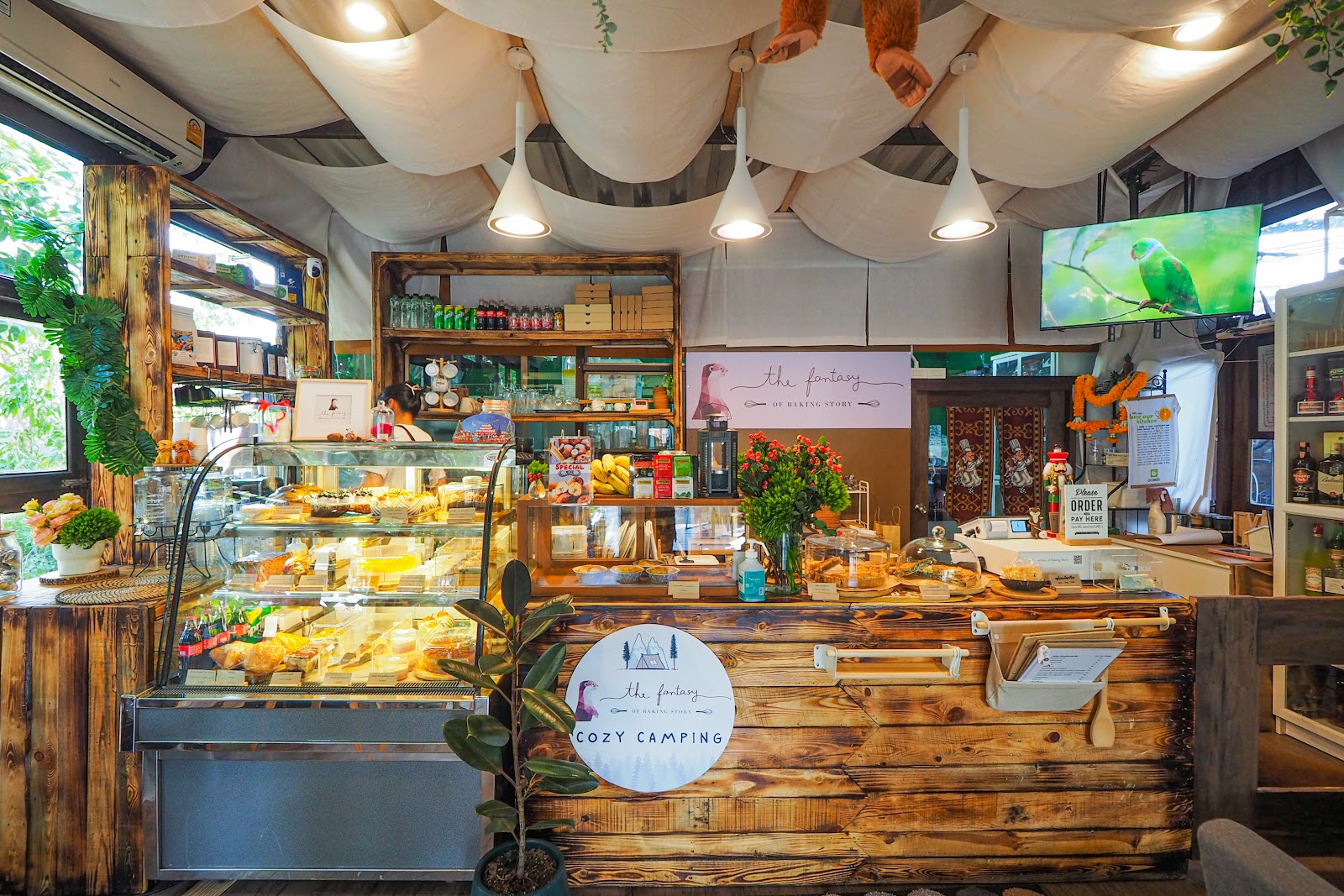 Changshui Creative Park