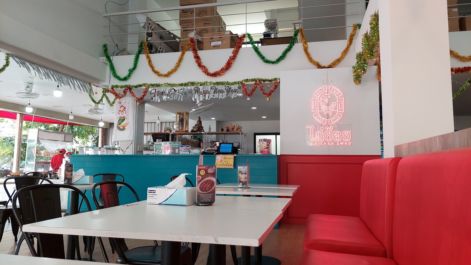 Kai Yoi Chicken Rice – KAI YOI